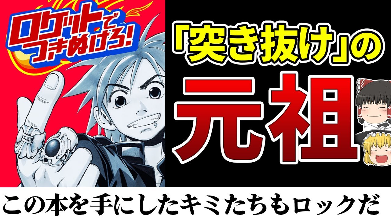 【10週切り】