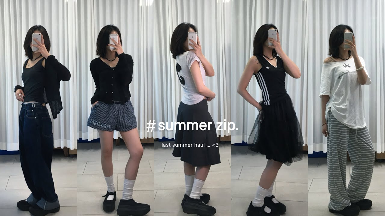 [여름정산하울] 사실 아직 덥잖아 ...