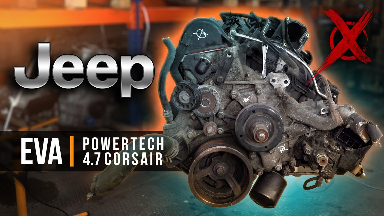 Jeep EVA PowerTech 4.7  Контрактный двигатель