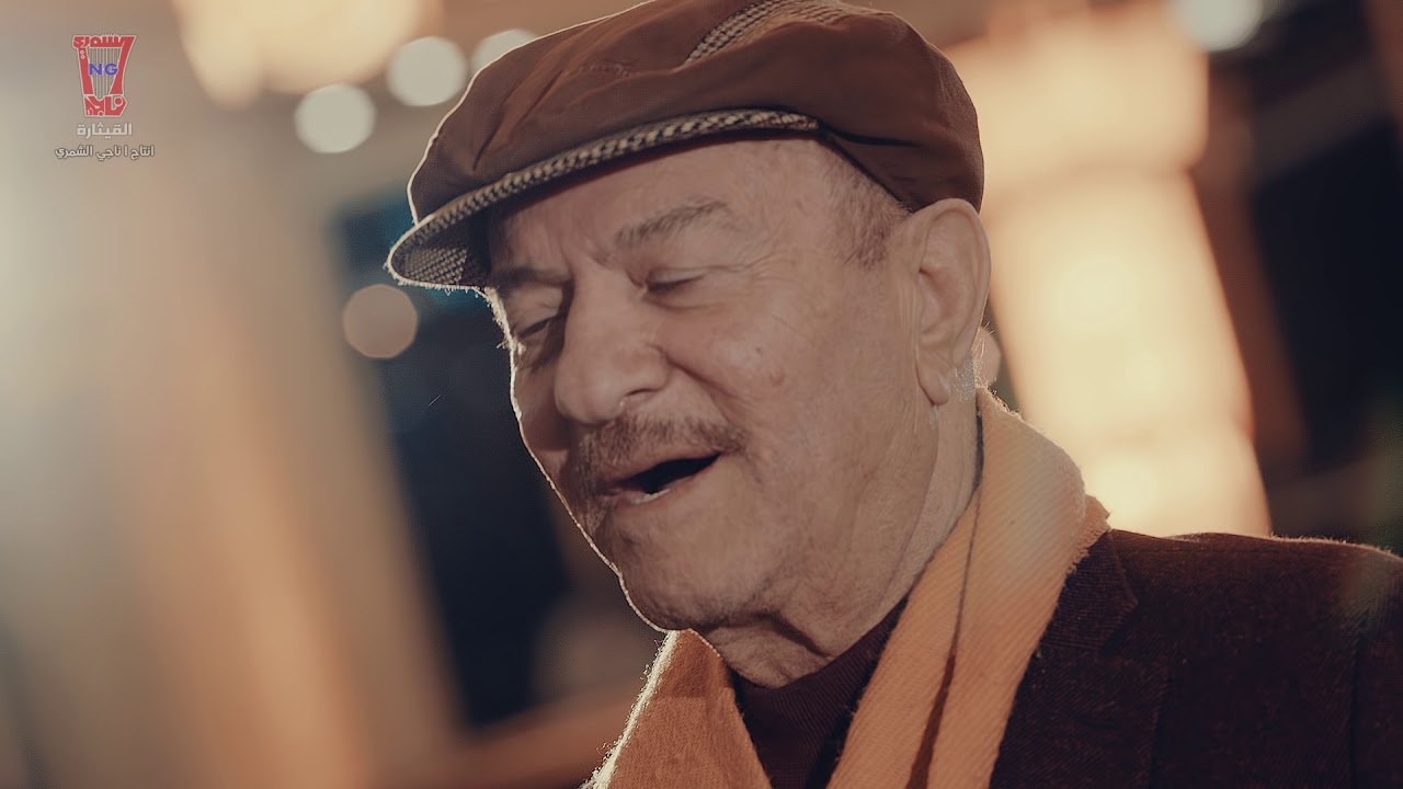 ياس خضر اوف ياحب / Yas Khidr - Awf Yahab [Exclusive Music Video] (2018)
