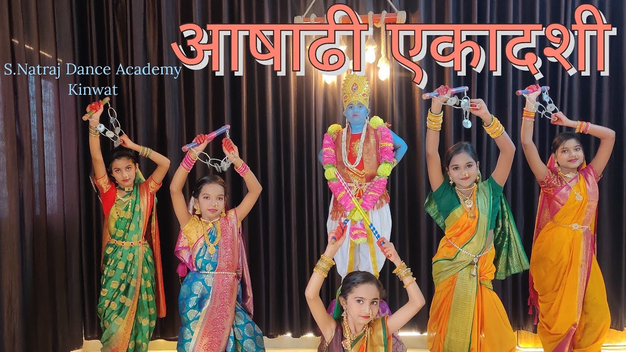S.Natraj Dance Academy Kinwat Presents 