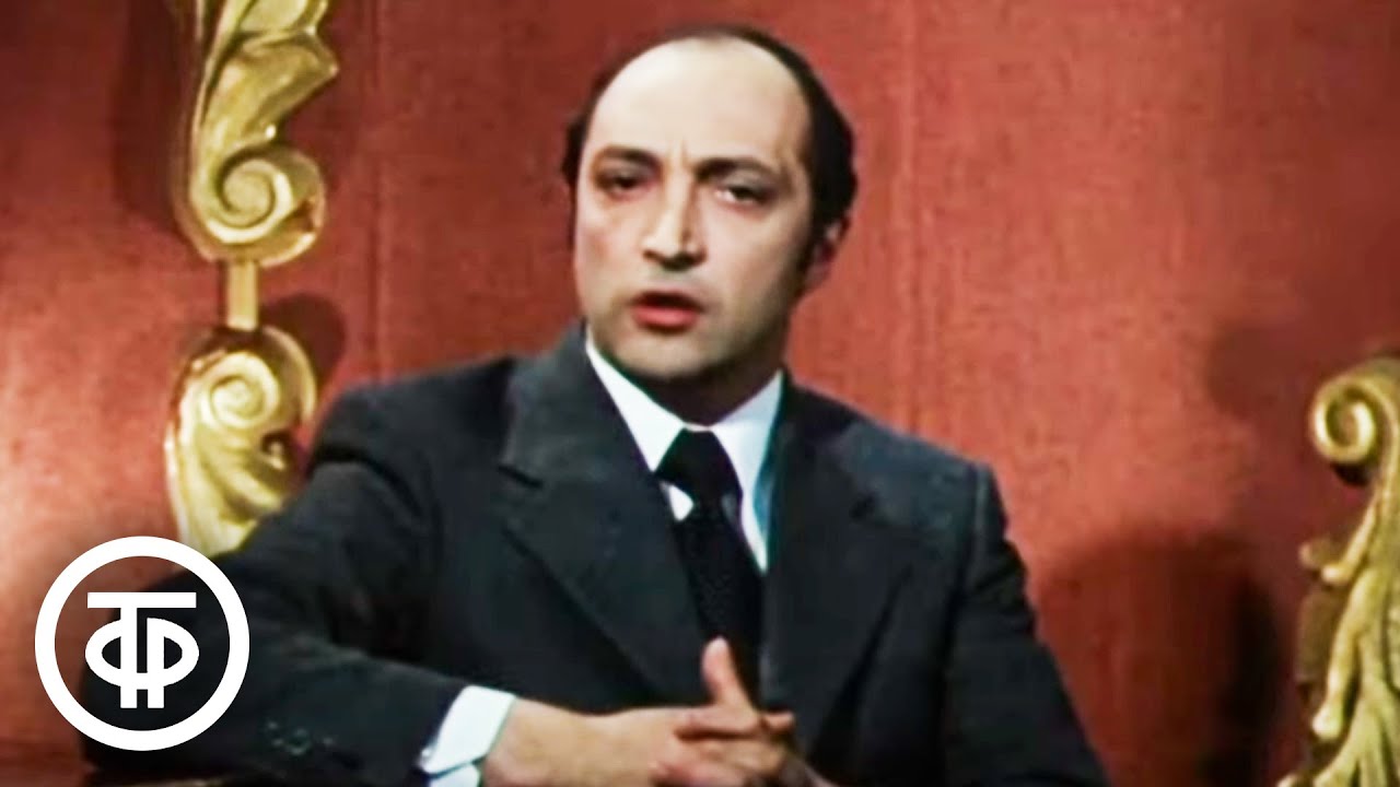 Памятник. Пушкину посвящается. Михаил Козаков читает стихотворения поэтов (1978)