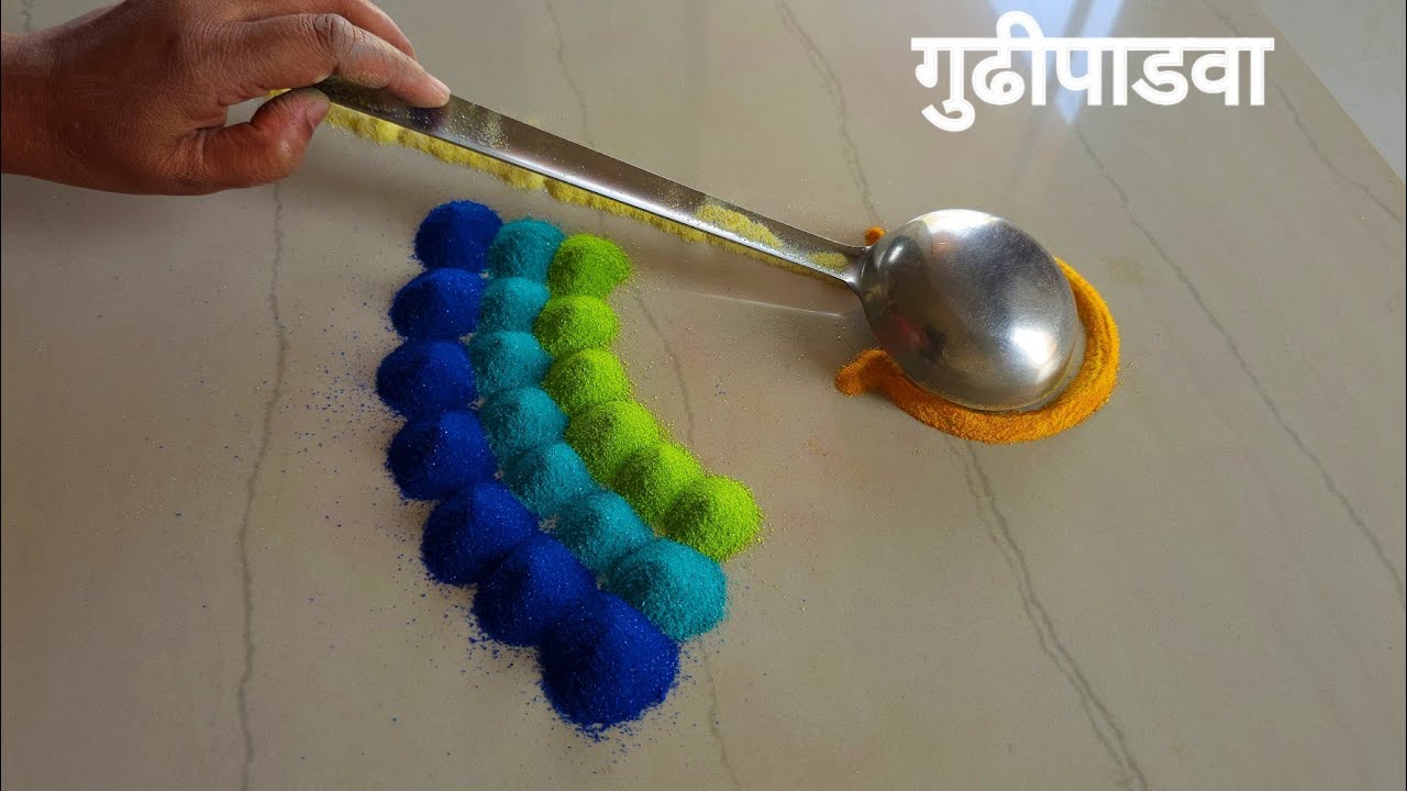 BEAUTIFUL Gudhi padwa rangoli designs 2026 || Ugadi muggulu 2026