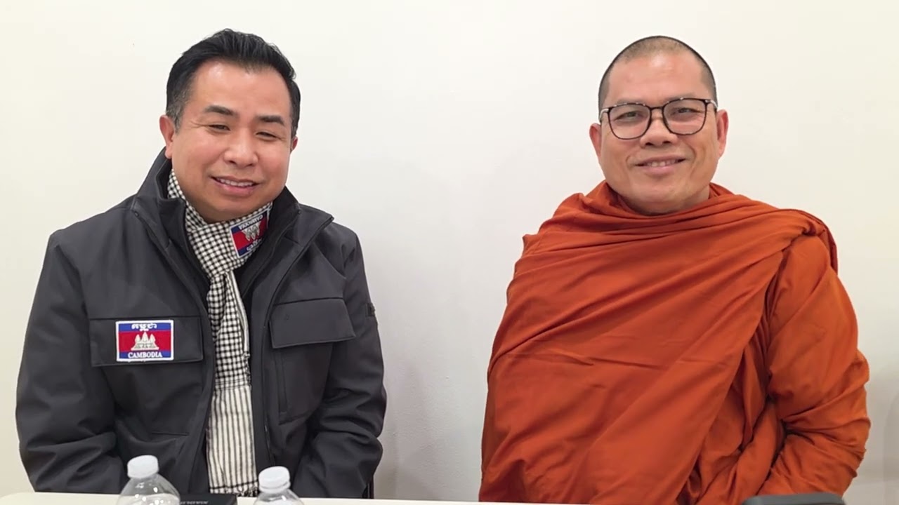 ព្រះមហាសង្ឃាធិបតី ឥទ្ធិមុនី ម៉ឹង សាង សម្ភាសធម្មយាត្រាដើម្បីសន្តិភាព នៅអាមេរិក២០២៦ Walk for peace