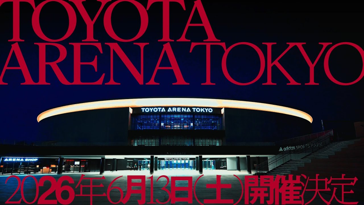 2026年6月13日（土）TOYOTA ARENA TOKYOにて受賞式開催決定！ | MUSIC AWARDS JAPAN 2026