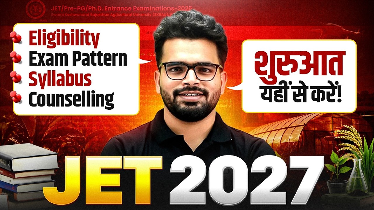 JET 2027 Complete Guide | Eligibility, Exam Pattern, Syllabus & Counselling | Rajasthan JET 2027
