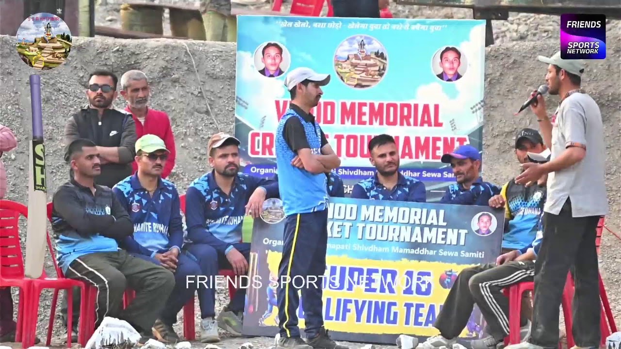 Vinod Memorial Season 4 | Day 10 | Match no. 70 | SSM Kathwar | pab manal vs  mbnm ruhana