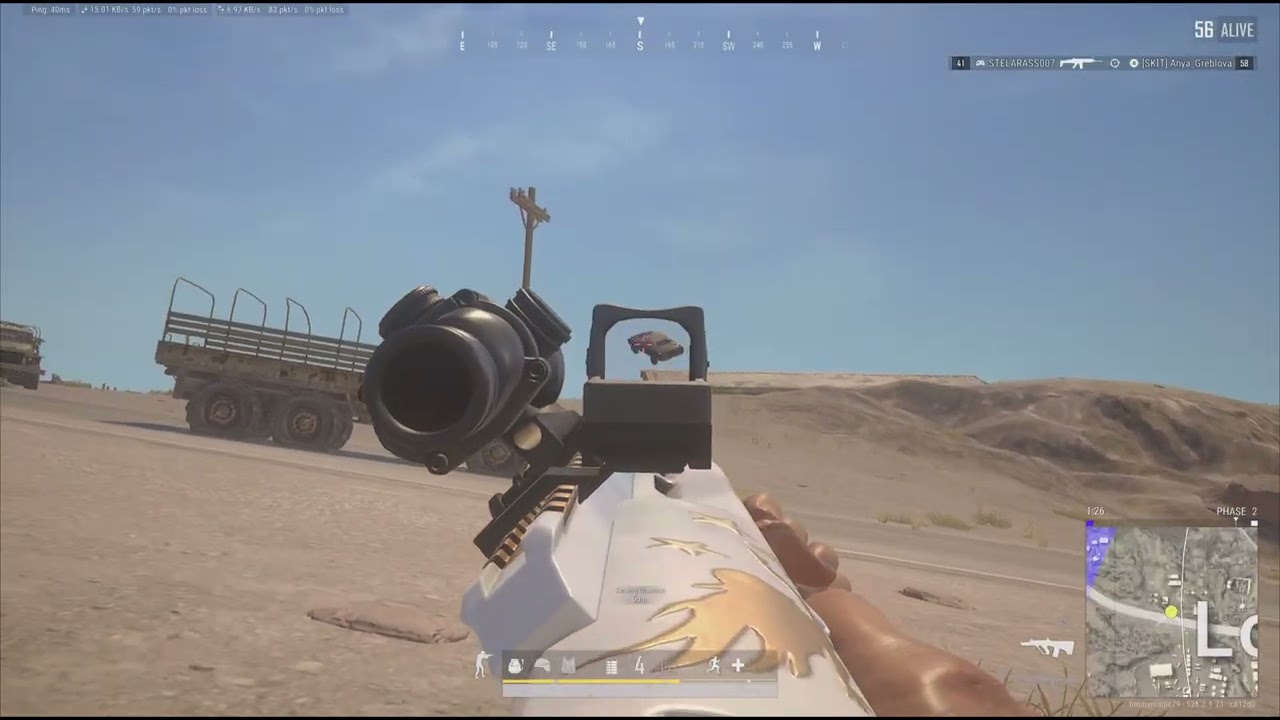 Film - PUBG Rampage - 2026_1_8_13_48_3*