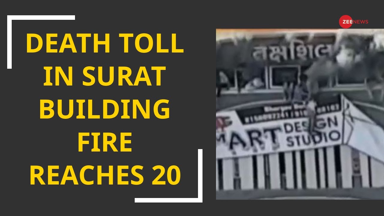 Death toll in Surat building fire reaches 20
