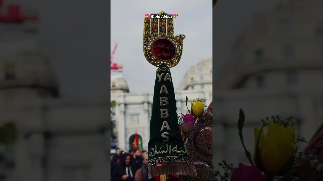 maula Ali Abbas alamdar 🚩🙌🏻 
