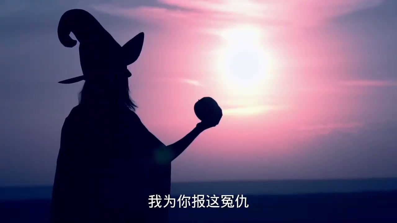 高二课文：干将莫邪翻译