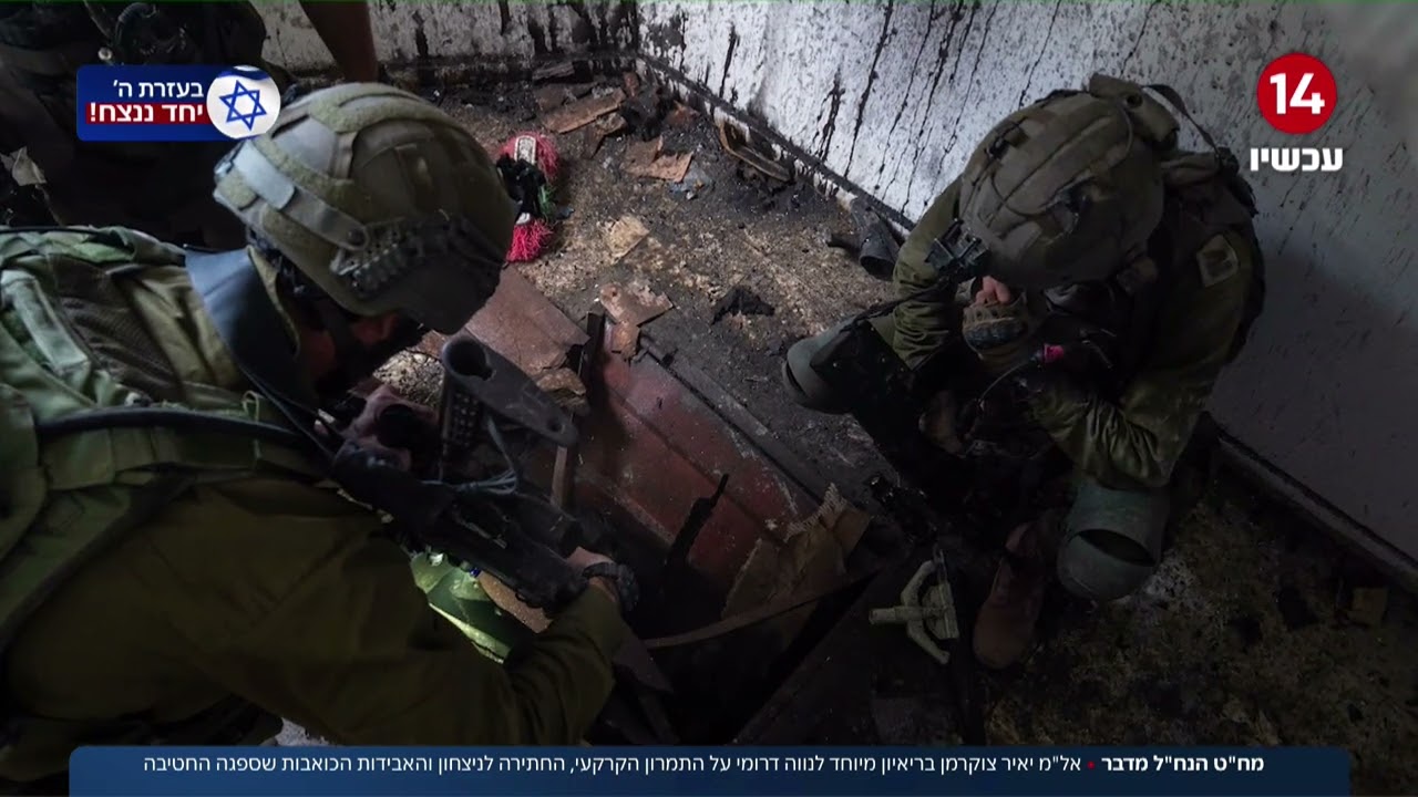 מח