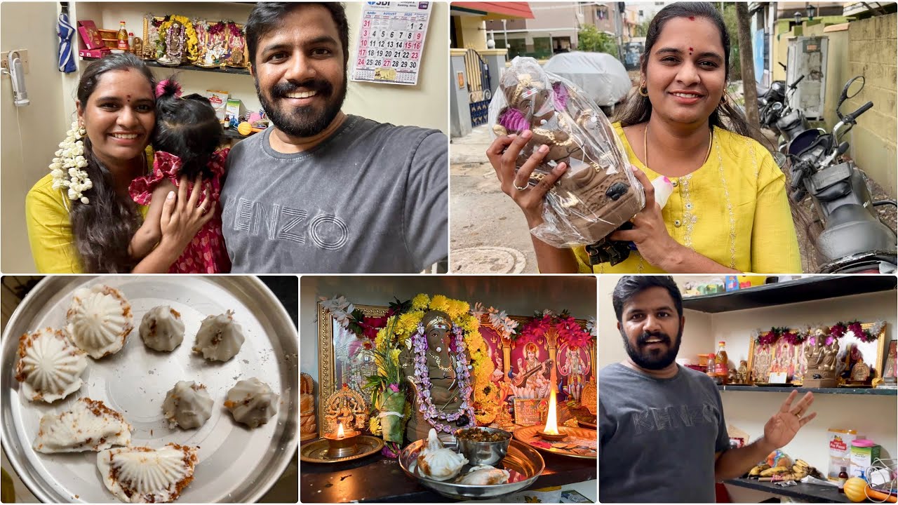 பாப்பாவுடன் நாங்க கொண்டாடிய முதல் விநாயாகர் சதுர்த்தி 🥳🥰 || Fest + Cooking vlog || @BhuvanRamyaVlogs