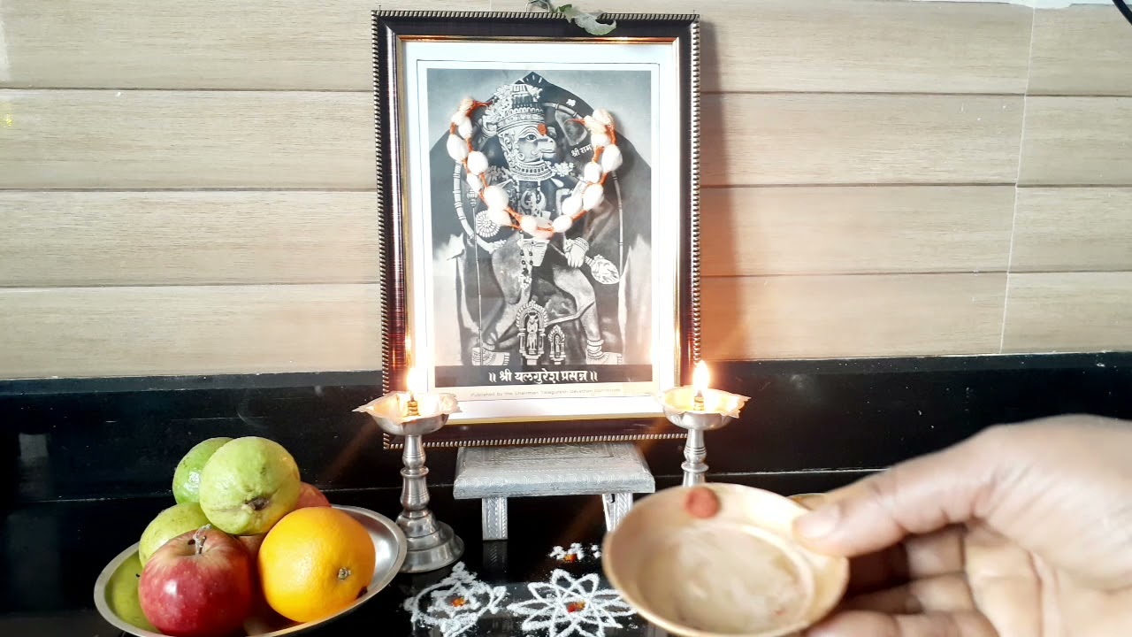 ಅಸಾದ್ಯವಾದ ಕಾರ್ಯವೂ ಸಾಧನೆ ಆಗಬೇಕಾದರೆ  ಕಾರ್ಯಸಿದ್ಧಿ ಆಂಜನೇಯ ವ್ರತ ಮಾಡಿ ನೋಡಿ ..ಶಕ್ತಿಯುತವಾದ ಆಂಜನೇಯ ವ್ರತ