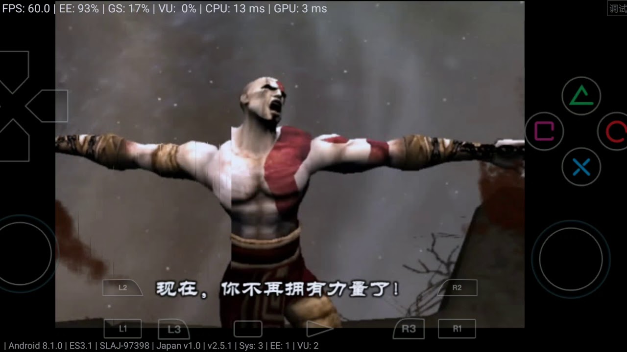 Damonps2 Play God of war 1 - Best setting is 3 - 1 - 2
