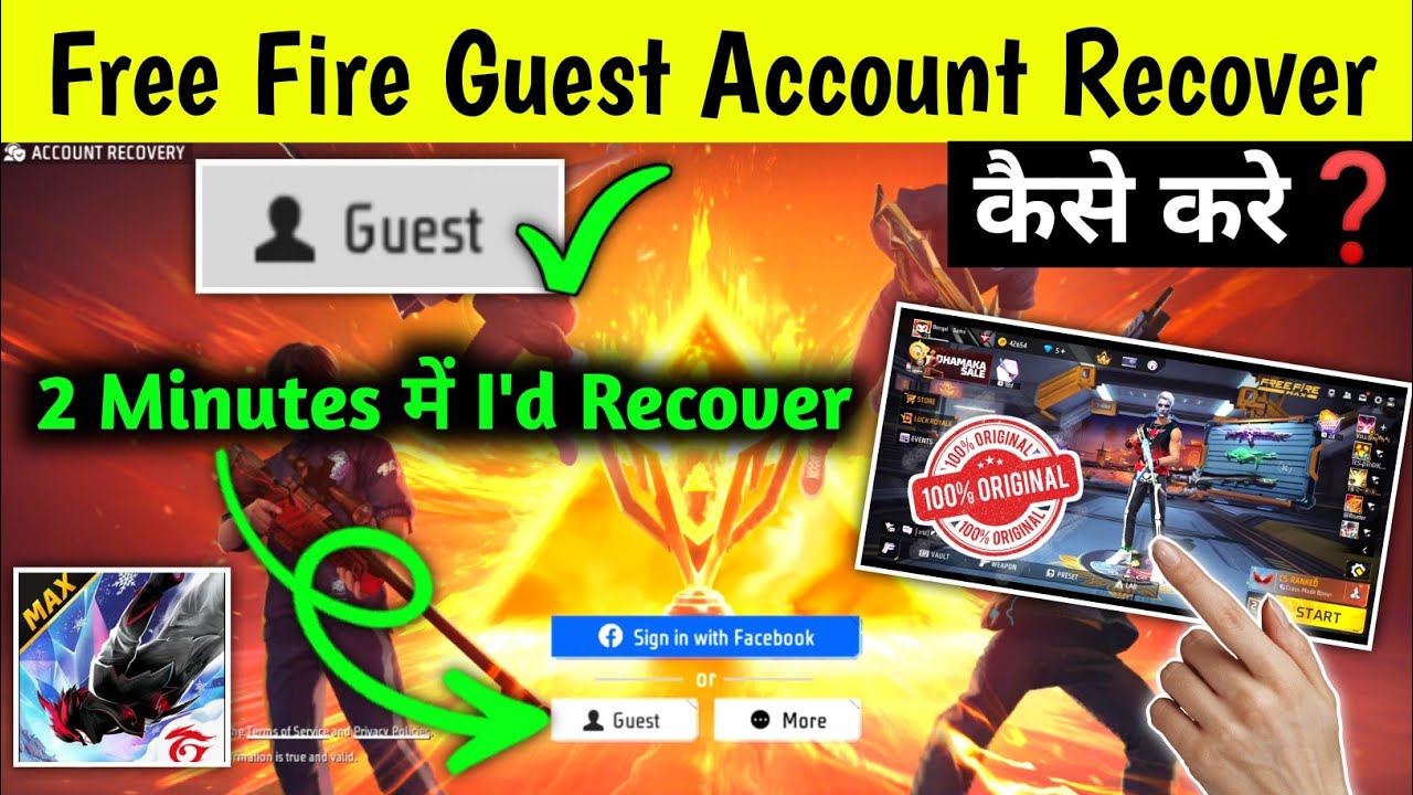 How To Recover Guest Account In Free Fire | Free Fire Guest Account Recovery | Guest Id Recover