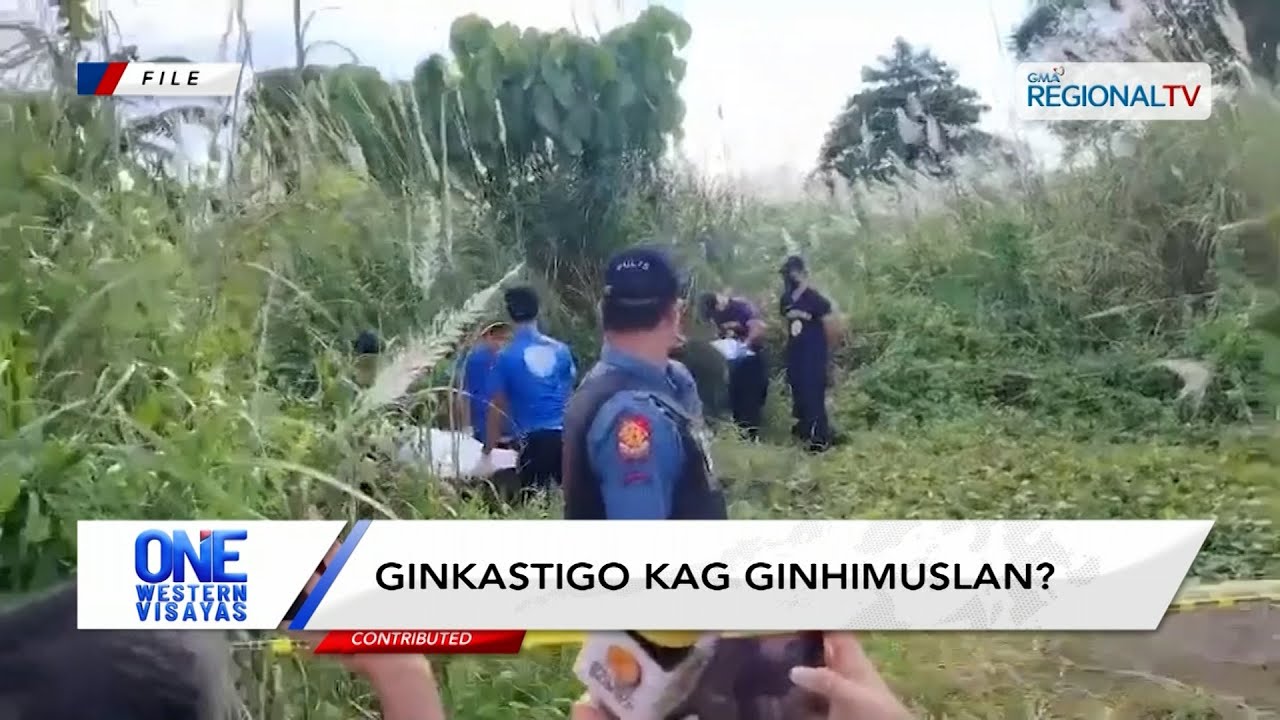 Полиция расследует смерть 17-летней девушки в городе Баколод | One Western Visayas