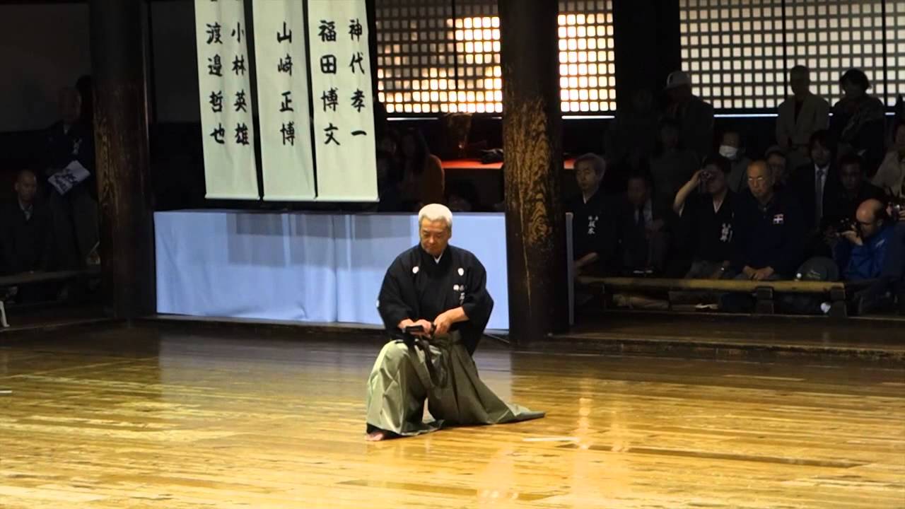 Ishido Sensei Kyoto Taikai May 2013