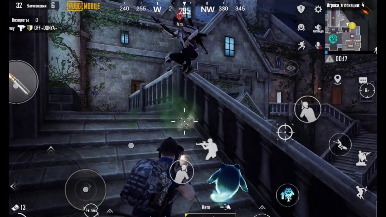 Последняя Жуткая ночь в #pubgmobile