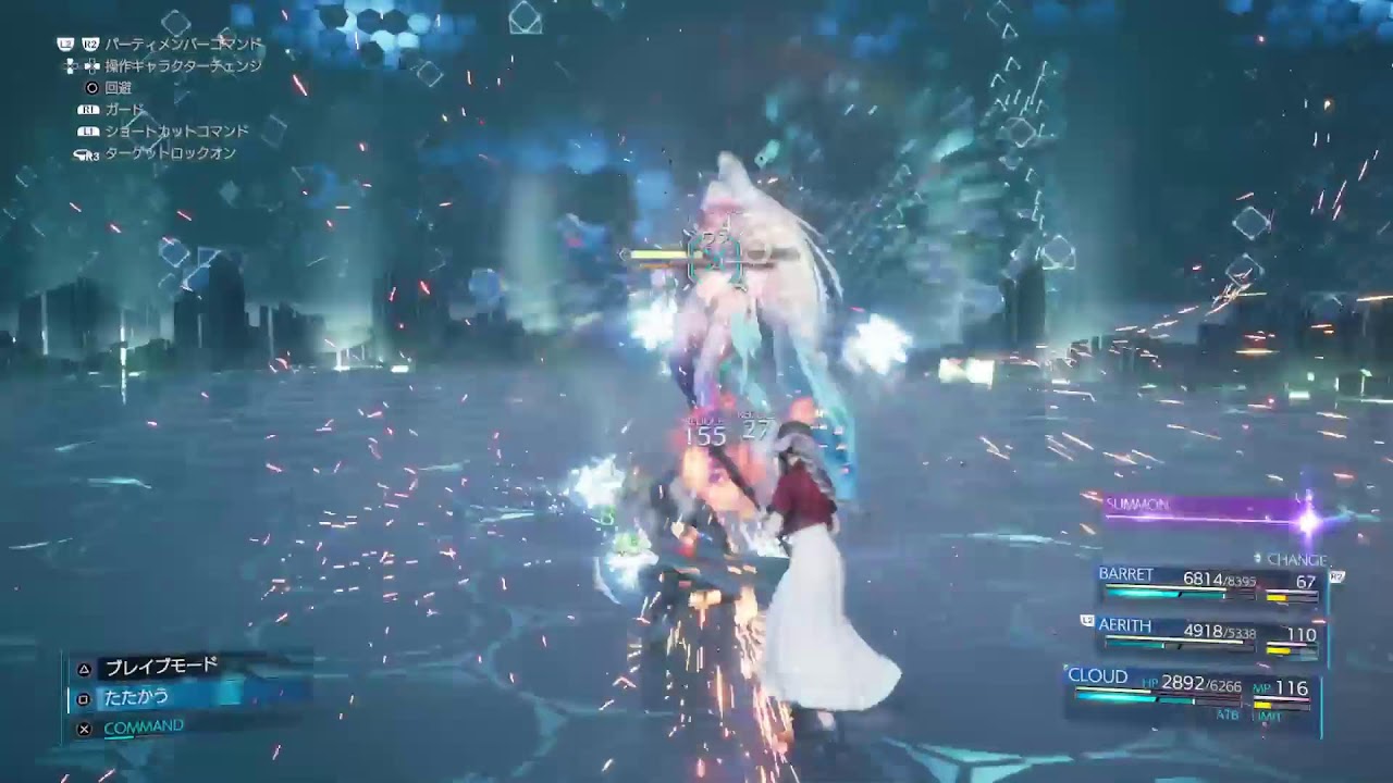 #24(ex)[FINAL FANTASY 7 REMAKE]待望のハードモード