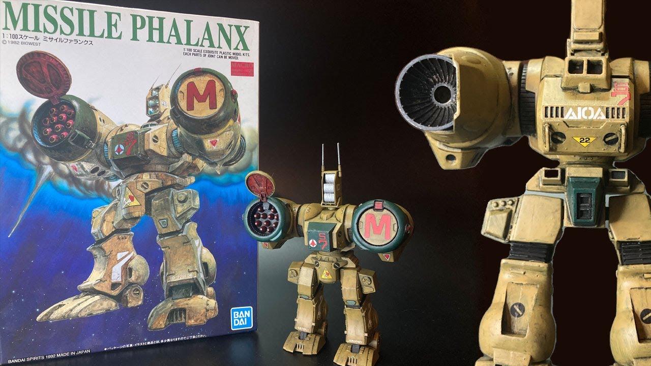 【超時空要塞マクロス】旧キット1/100「ミサイルファランクス」／MACROSS OLDKIT MISAAILE PHALANX