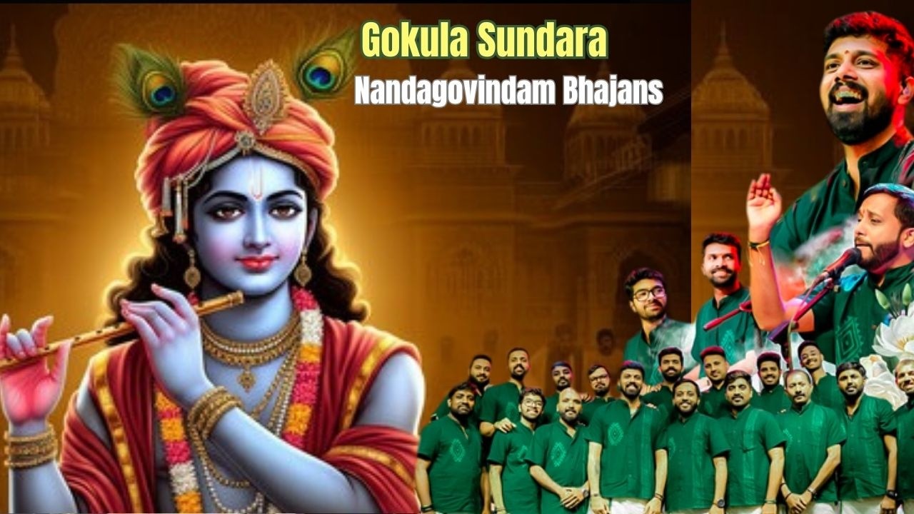 Gokula Sundara | nandagovindam bhajans | #krishnasong | harath Deash TV