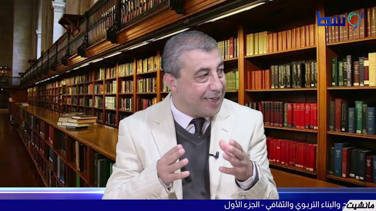 مع الدكتور عمار طالبي رحلتي في طلب العلم