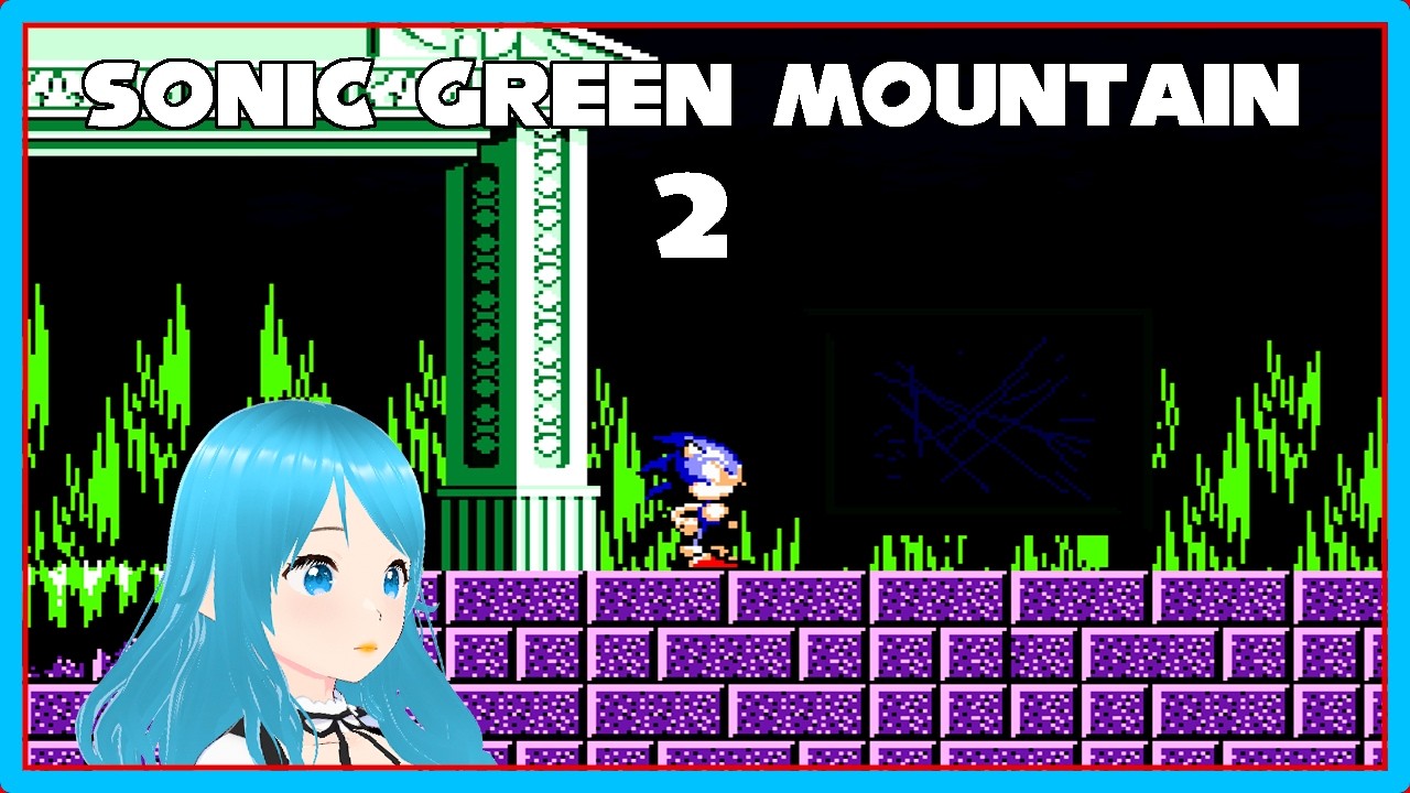 [SONIC GREEN MOUNTAIN 2] Es un misterio... muy misterioso