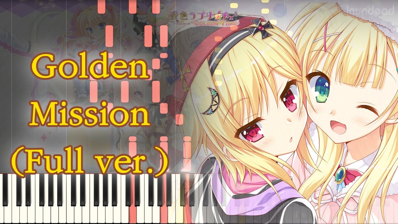 【金色ラブリッチェ OP】Golden Mission/佐咲紗花 (フル) ピアノアレンジ