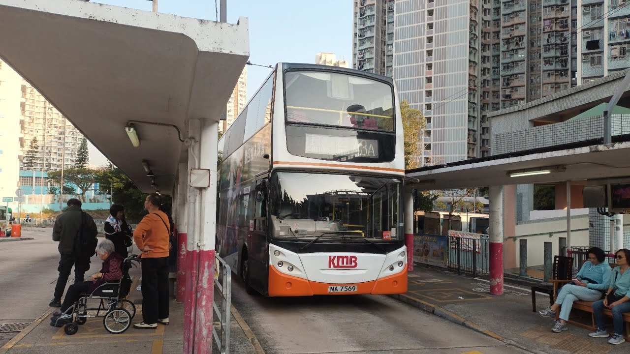 NA7569@43A[長宏→石籬(大隴街)]