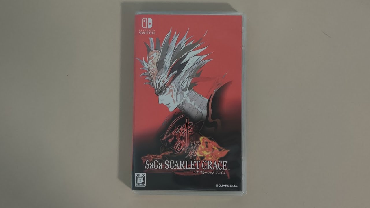 SaGa: Scarlet Grace Ambitions Nintendo Switch Unboxing Video