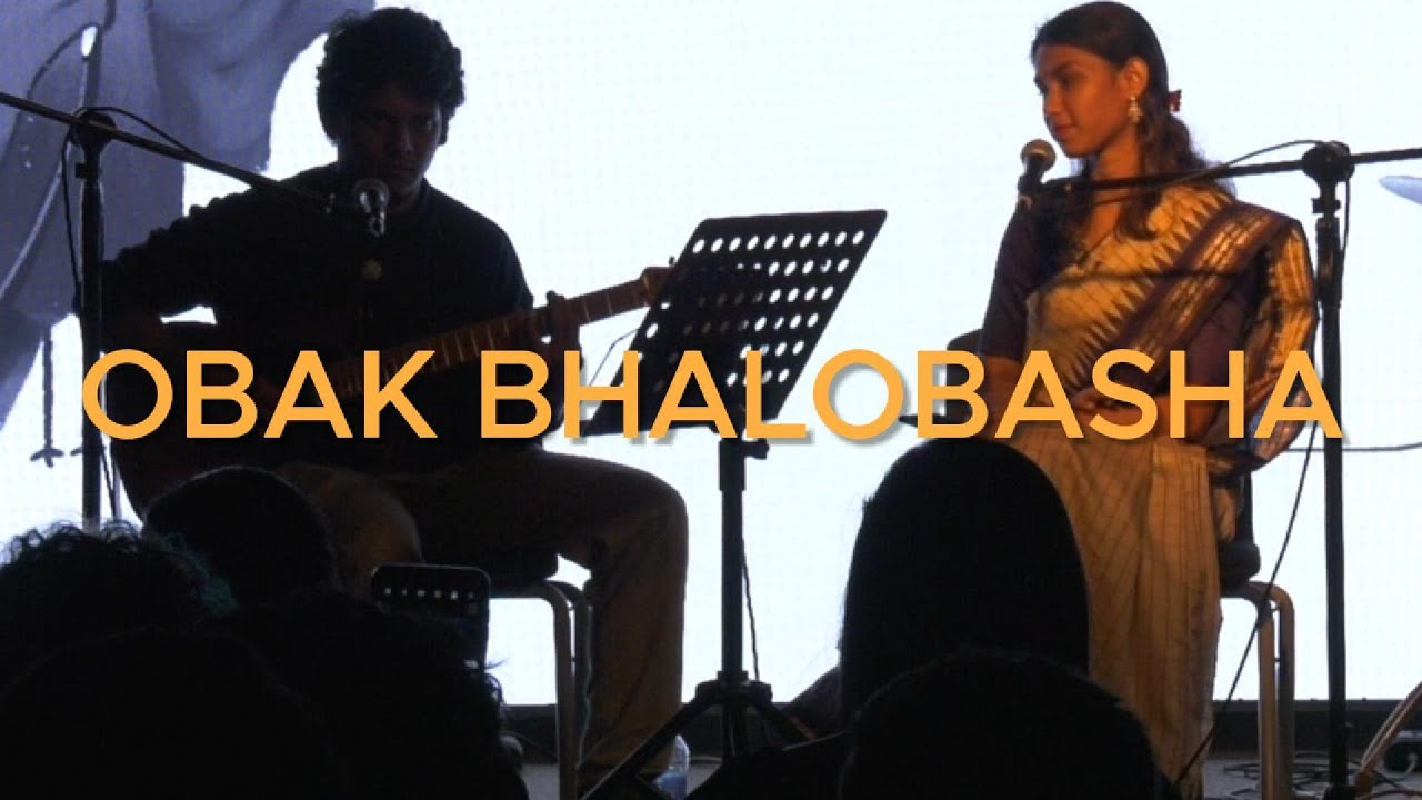 Obak Bhalobasha Rendition w Rupakalpa Chowdhury I Karkhana Presents Bard's Song I EMK Center