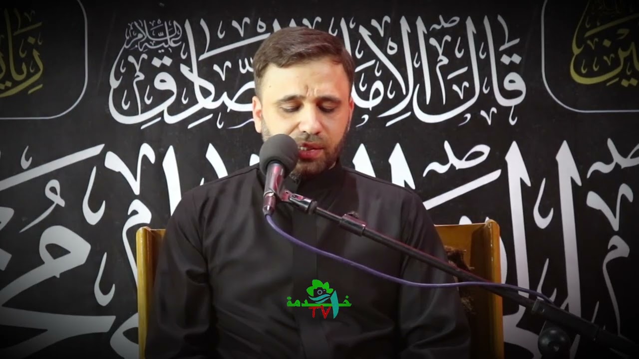 حديث الكساء بصوت قارئ ومأذن العتبة العلوية المقدسة السيد حسين الحكيم