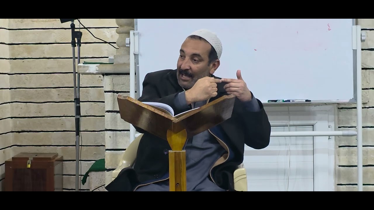 الشيخ ابو رامي الدرس السابع 