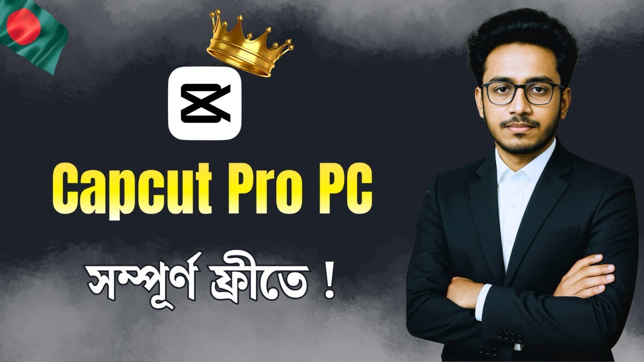 CapCut Pro PC ✅ কিভাবে ফ্রিতে ইউজ করবেন ! 🔥|  2025 New Update | Fastix-IT