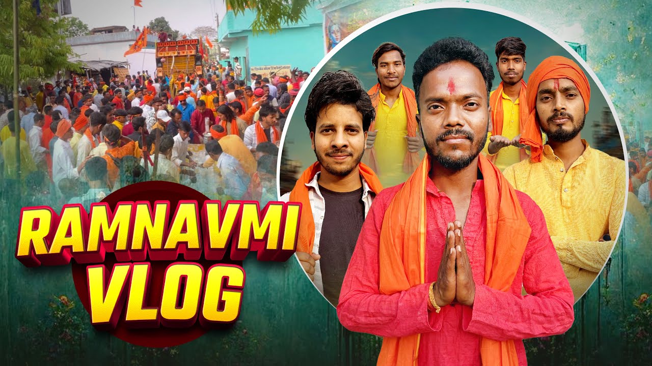 भाईचारा के साथ मनाया रामनवमी 🥰|| Backbenchers Vlogs