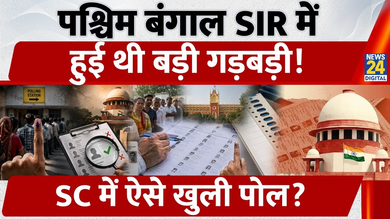 Major Irregularities in West Bengal SIR! A Big Scandal in the Bengal Voter List? How the Truth Wa...