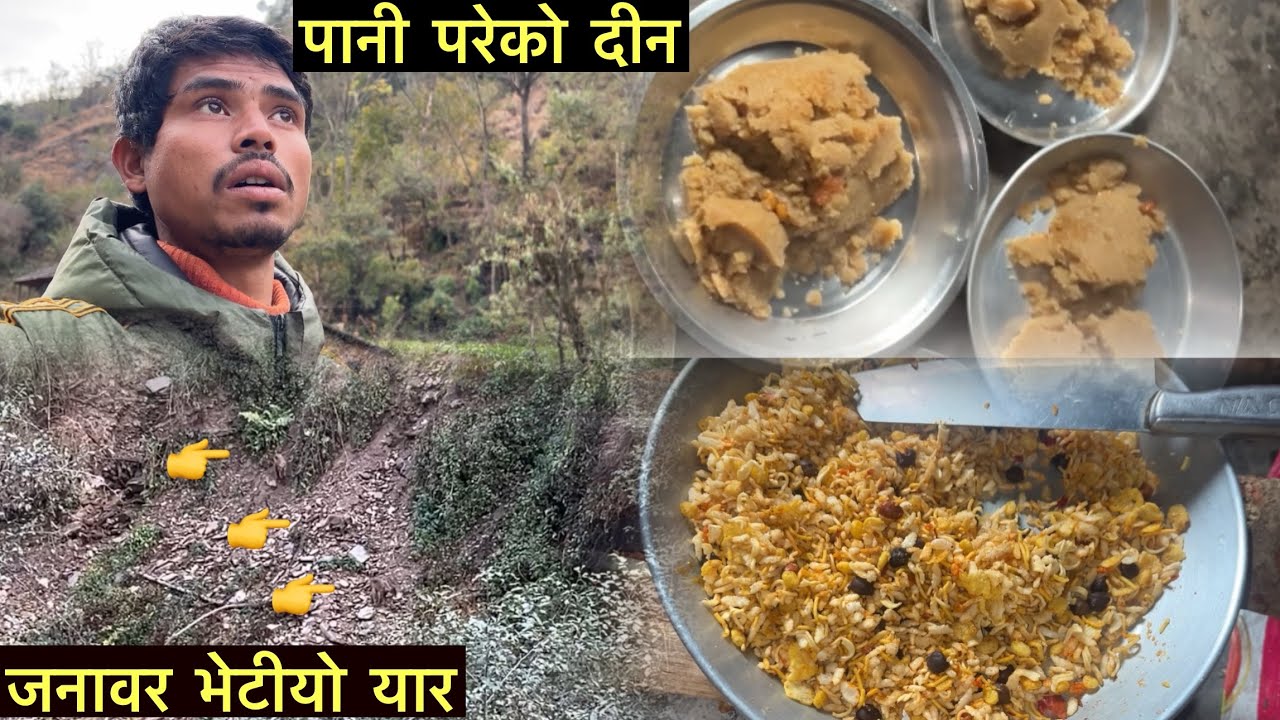 Majduri Life Hard Work in nepal 