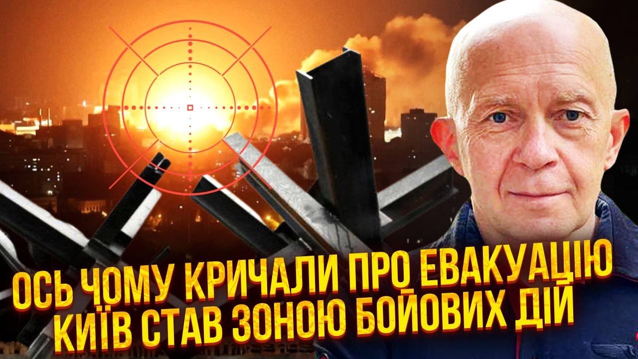 ГРАБСКИЙ: НОВОЕ НАСТУПЛЕНИЕ ВСУ! Мирный прогноз Зеленского НЕ СБЫВАЕТСЯ. Обстрел Киева - месть РФ