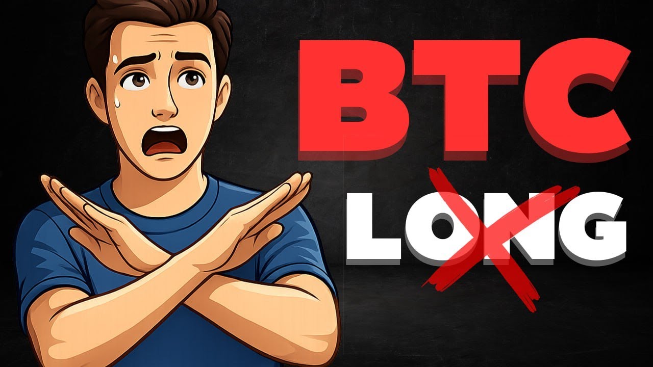 🚨BTC и ETH — нельзя лонговать сейчас!