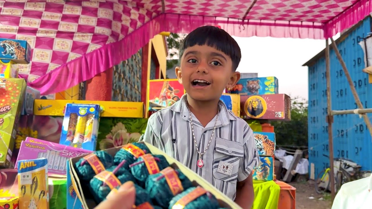 फटाक्यांच्या खरेदीवर माऊलीला gift काय मिळाले 😳