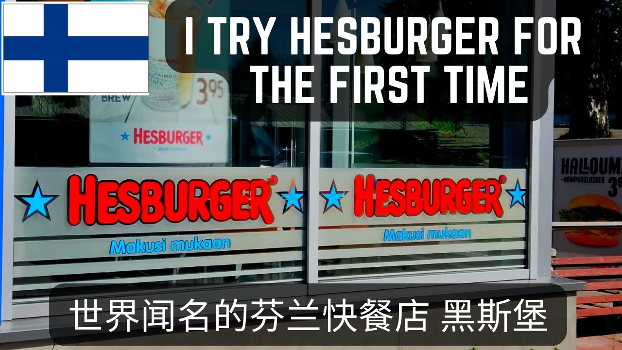 Trying Hesburger for the FIRST TIME 🇫🇮