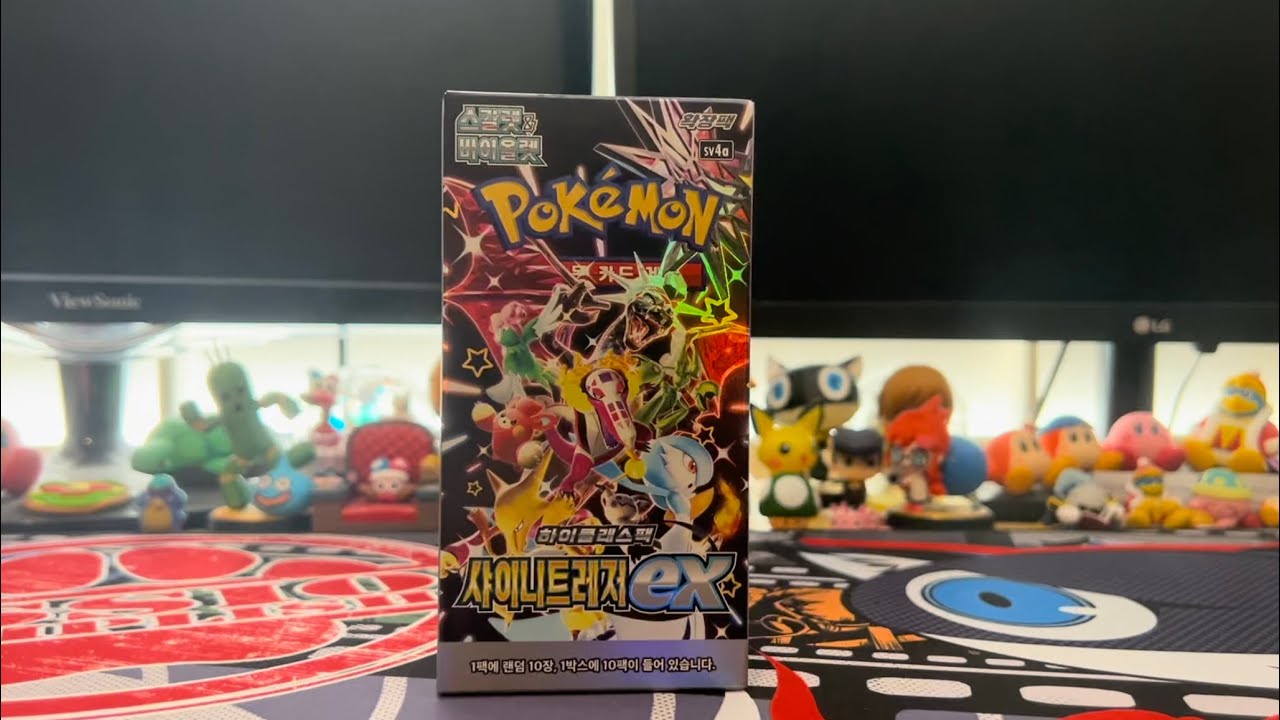 Opening A Shiny Treasure EX Korean Booster Box!