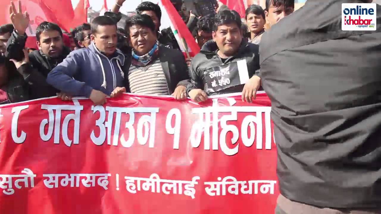 wake up CA members - students protest