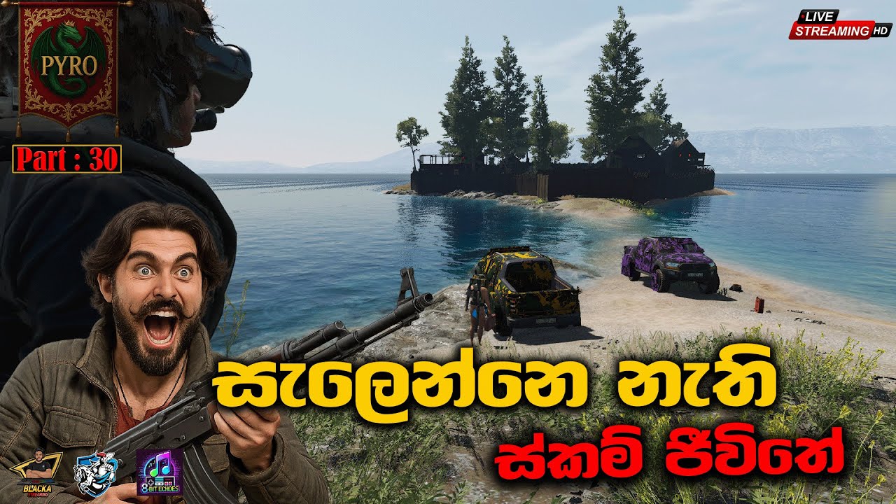 🔥 Another Day On Scum | දවස් දෙකකින් - Part: 30🔥_Part 2