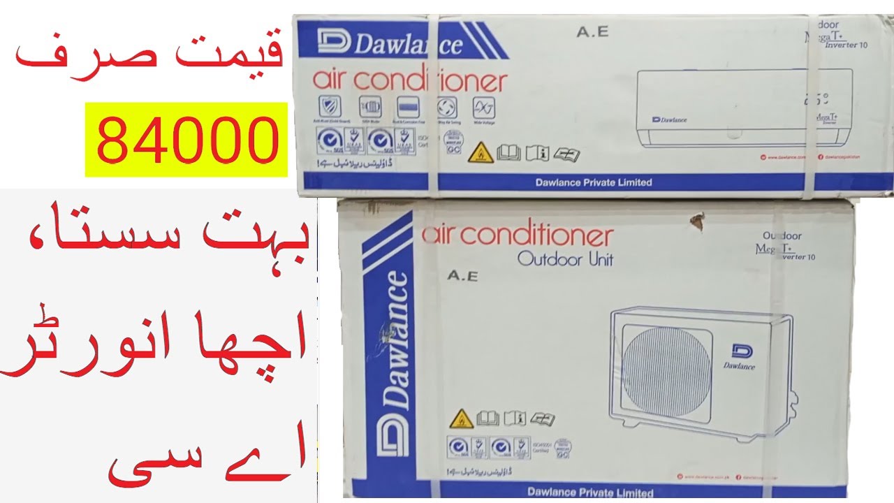 Dawlance Mega T+ 10 Cool Only Inverter Split AC Review | Unboxing and Price
