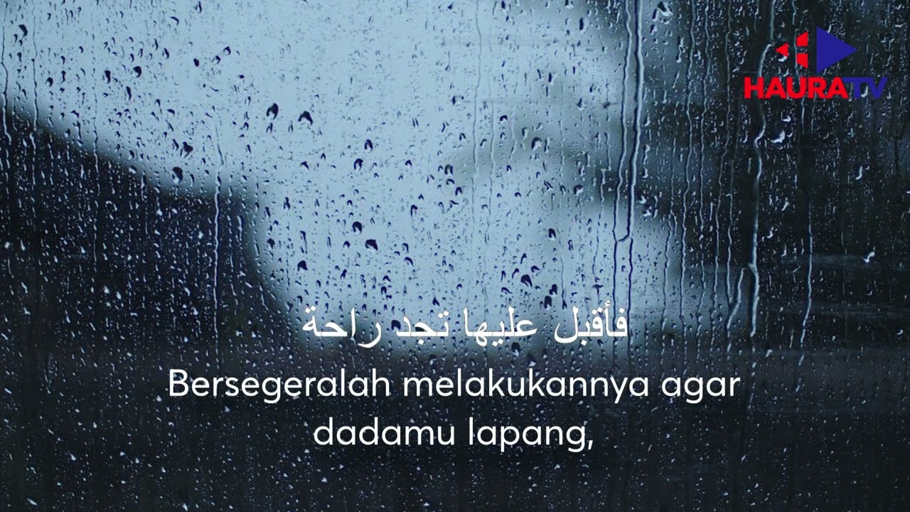 Qasidah إذا ما اعتراك الأسى والوبال