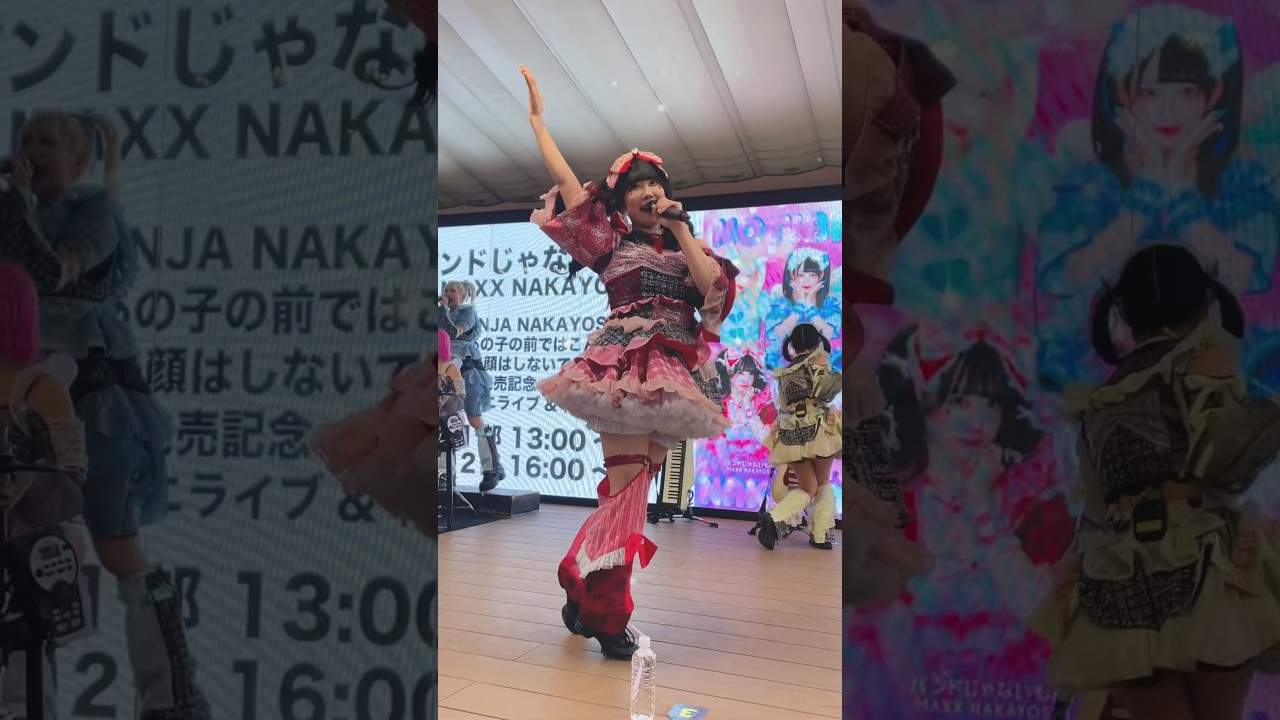 汐りん推しカメラ📸💓ゴッドソング 2024/3/24 @大宮ステラタウン #バンもん #恋汐りんご #汐りん #推し #推し活  #推しカメラ #チッケム #직캠　#idol #アイドル