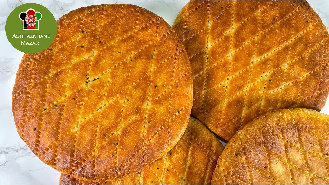 Komach Afghani |کوماچ اصیل (تاشقرغان ) با لذت خاص