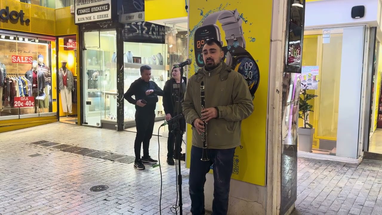  Η ξενητειά του έρωτα - Χρήστος Παπαγεωργίου | Αθήνα (Ερμού) 23/1/2026